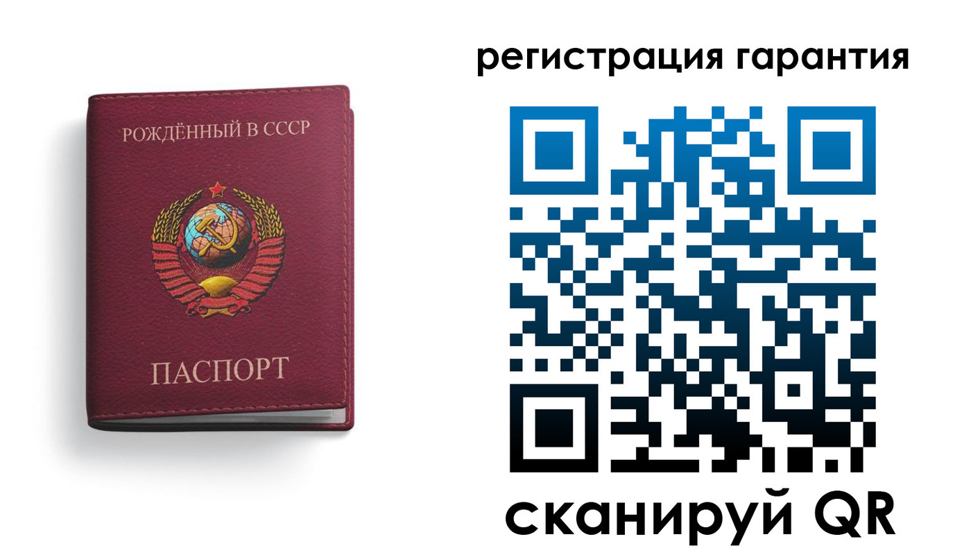 временная регистрация адрес в Омутнинске
