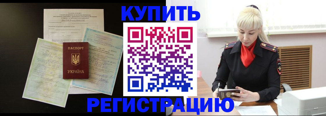 найти адрес прописки в Омутнинске
